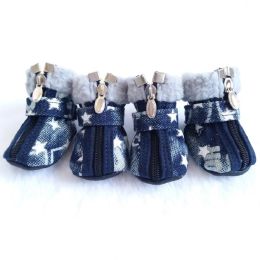Pet Booties Set, 4 PCS Warm Winter Snow Stylish Shoes, Skid-Proof Anti Slip Sole Paw Protector with Zipper Star Design (Color: White, size: S)